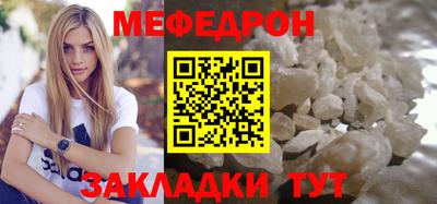mdma Донской