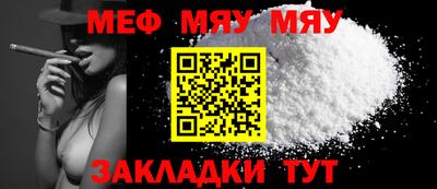mdma Донской
