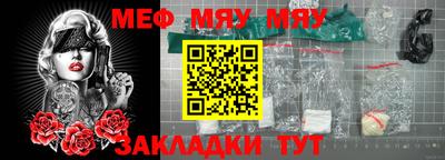 mdma Донской