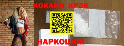 2c-b Дубна