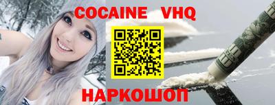2c-b Дубна