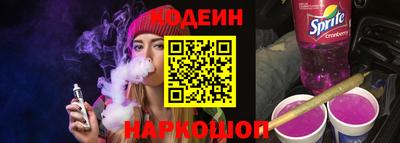 экстази Донецк