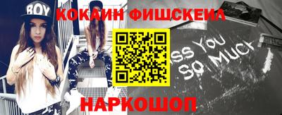 2c-b Дубна