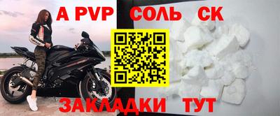 экстази Донецк