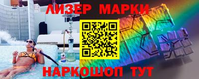 mdma Донской