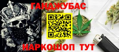 mdma Донской