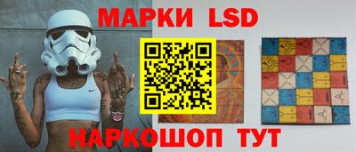 экстази Донецк