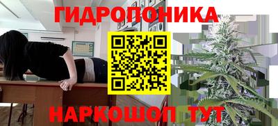 mdma Донской