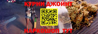 2c-b Дубна