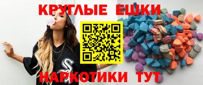 mdma Донской