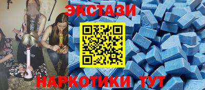 mdma Донской