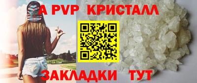 mdma Донской