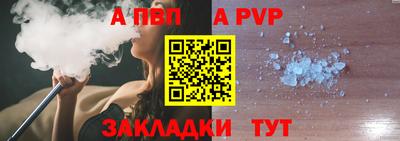 mdma Донской