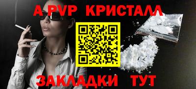 mdma Донской