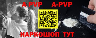 mdma Донской