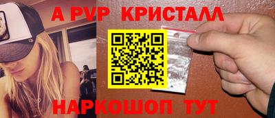 2c-b Дубна