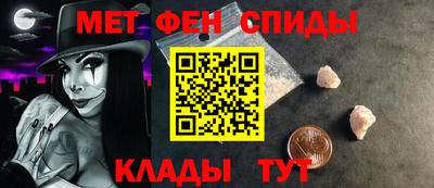 2c-b Дубна