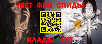 2c-b Дубна