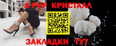 экстази Донецк