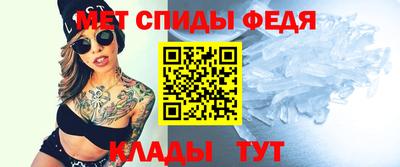 2c-b Дубна