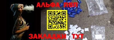 2c-b Дубна