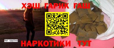 экстази Донецк