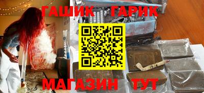 экстази Донецк