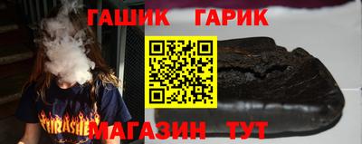 экстази Донецк