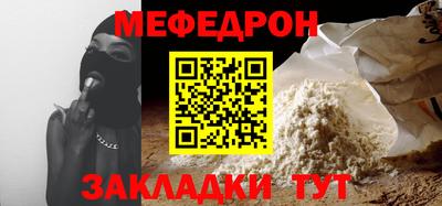 экстази Донецк