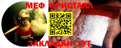 mdma Донской