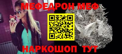 2c-b Дубна