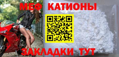 экстази Донецк