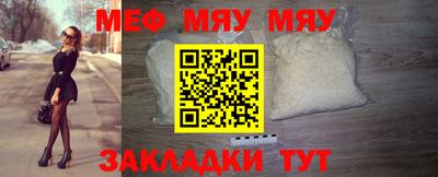 экстази Донецк
